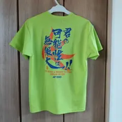 ヨネックス　Ｔシャツ　Sサイズ