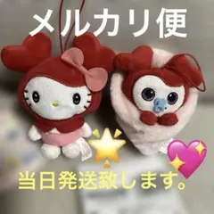 TWICE 【GIGO限定】チェヨン　サンリオコラボ　キティ　ベビーセット♡