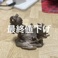 アポロ様 リクエスト 2点 まとめ商品