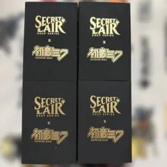 MTG Secret Lair 30th Anniversary Kit - メルカリ