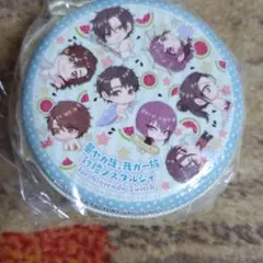 【NS】華ヤカ哉、我ガ一族 ☆予約特典☆コウヤ氏書き下ろしちびキャラ缶ポーチ