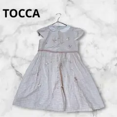 近年・良品⭐️ TOCCA トッカ　シャツワンピース リボン　発表会　130