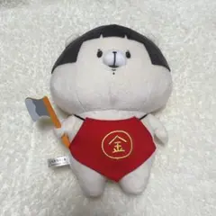 2025年最新】ともだちはくま 金太郎の人気アイテム - メルカリ