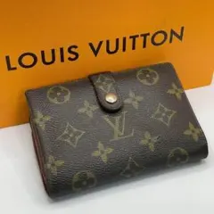LOUIS VUITTON ルイヴィトン モノグラム ポルトフォイユ ヴィエノワ