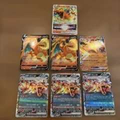 ポケモンカード リザードン まとめ売り - メルカリ