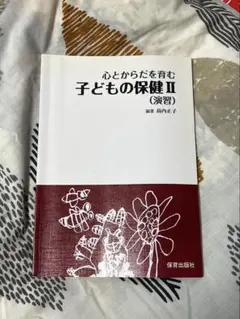 Item thumbnail for item 024f353e-86aa-474a-8d57-ddd40ab342ab