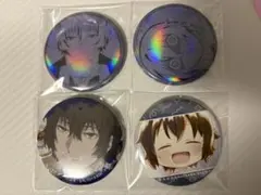 文スト　太宰治　缶バッジセット