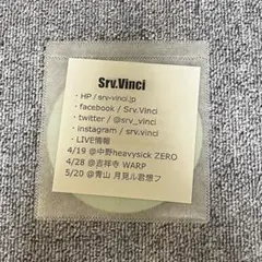 SRV.VINCI KING GNU 前身バンドのサムネイル