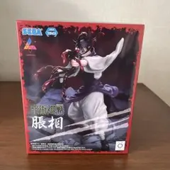 パト★プロフ確認お願いします様 リクエスト 2点 まとめ商品