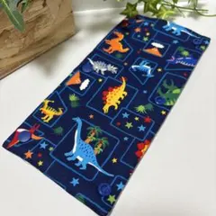 Item thumbnail for item d5bbd808-9b08-4858-878b-9e2b7605b48e