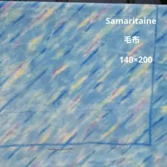 Item thumbnail for item 09d273b5-3e30-4e9a-98da-d3dd4a633476