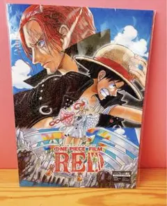 【ONE PIECE FILM RED】CD付き豪華版パンフレット