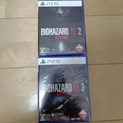 PS5バイオハザードRE2&バイオハザードRE3Zバージョン新品未開封