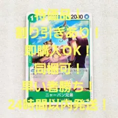 Item thumbnail for item 4b82d1e2-94d1-4225-a612-a9c0af18c1fc