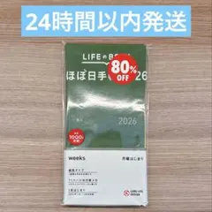 Item thumbnail for item 08ecd979-22a5-410c-84ca-d50550026b6b