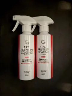 2025年最新】cpcプレミアムコーティング ダブルgnの人気アイテム