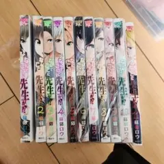 2025年最新】ジュニア・ノベルの人気アイテム - メルカリ