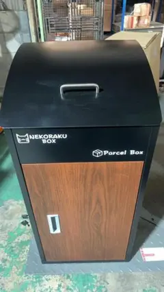 激レア★SUNTORYノベルティ★フタ付き大型ごみ箱★新品未使用 激レア☆SUNTORYノベルティ☆フタ付き大型ごみ箱☆新品未使用 2025年