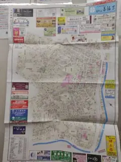 【希少品】港区麻布地区タウンマップ