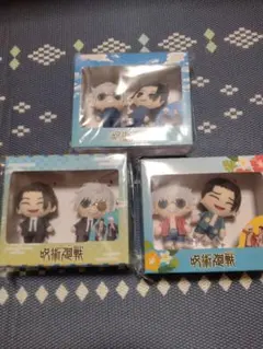 呪術廻戦 懐玉·玉折　ぷちっとマスコット3個セット