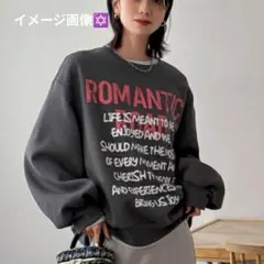 FRIFUL レタープリント スウェット Мサイズ 新品タグ付き♥人気　お洒落♥