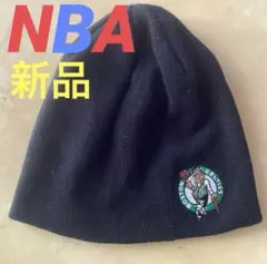 w346新品バスケNBAビーニー帽CAP黒ボストン・セルティックスadidas
