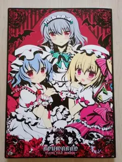 2025年最新】フランドール マウスパッドの人気アイテム - メルカリ