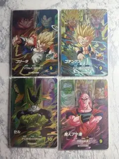 【即日発送！】ドラゴンボールスーパーダイバーズ ゴジータ ゴテンクス セル ブウ