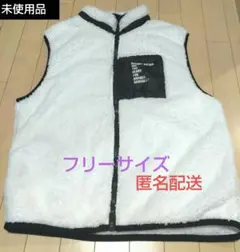 千葉ロッテマリーンズジャケット