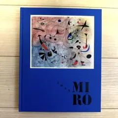 2025年最新】ミロ展図録の人気アイテム - メルカリ