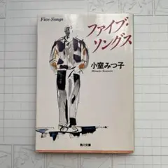 Item thumbnail for item 373e93b4-4990-4721-9fe3-14564e06ecc8