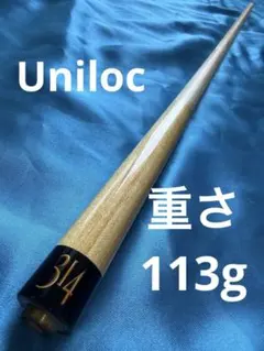 プレデター314-2シャフト　ユニロック 中古】 314-2シャフト ユニ