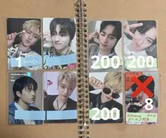 treasure ハルト　トレカ　まとめ売り