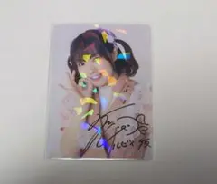 2025年最新】降幡 サインの人気アイテム - メルカリ