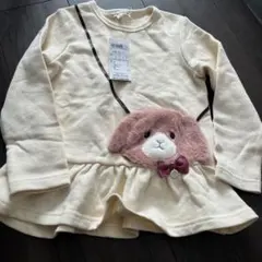 any fam うさぎ　トレーナー