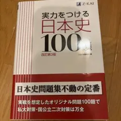 Item thumbnail for item 35e3fba1-c610-41a2-91e7-f6a2afc7aad6