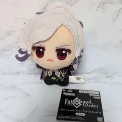 Fate/Grand Order ちびぐるみvol.14巌窟王 モンテ・クリスト