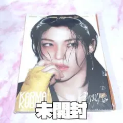 Straykids スキズ フィリックス KARMA アコーディオン 新品未開封