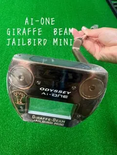 Item thumbnail for item a986332f-f8ea-4f4c-9bfd-0c681ac94c08