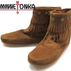 ミネトンカ DOUBLE FRINGE SIDE ZIP BOOT