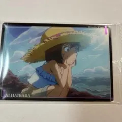 イタジャガ　名探偵コナン　vol.7 灰原哀