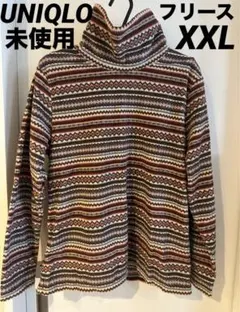未使用　UNIQLO ユニクロ　フリース　ハイネック　タートルネック　XXL