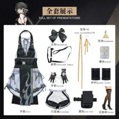 2025年最新】鳴潮 漂泊者 女の人気アイテム - メルカリ