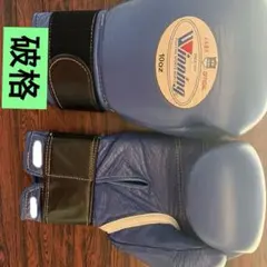 Winning ボクシンググローブ 10oz ブルーのサムネイル