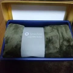 新品 グランゴールド 大判 ブランケット ひざ掛け
