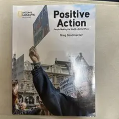 Positive Action