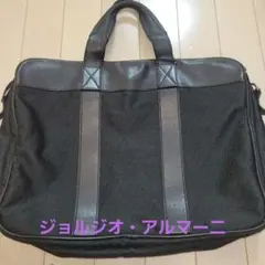 2025年最新】Giorgio Armani メンズ ビジネスバッグの人気アイテム