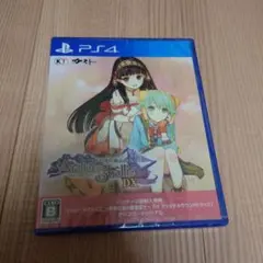 シャリーのアトリエ DX PS4