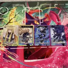 シンデュアリティ ノワール「リアリド」SR（スーパーレア）4枚セット