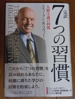 Item thumbnail for item e6abccbc-6609-44a5-aa46-d4f90edb964c